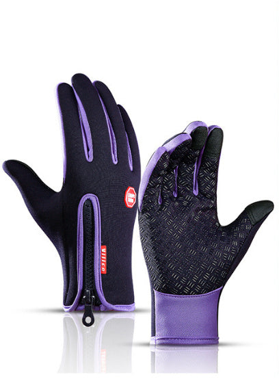 Waterproof Winter Riding Gloves – Touch Screen, Anti-Slip, Fleece-Lined